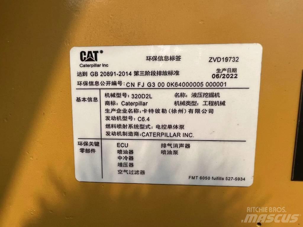 CAT 320 D Гусеничные экскаваторы