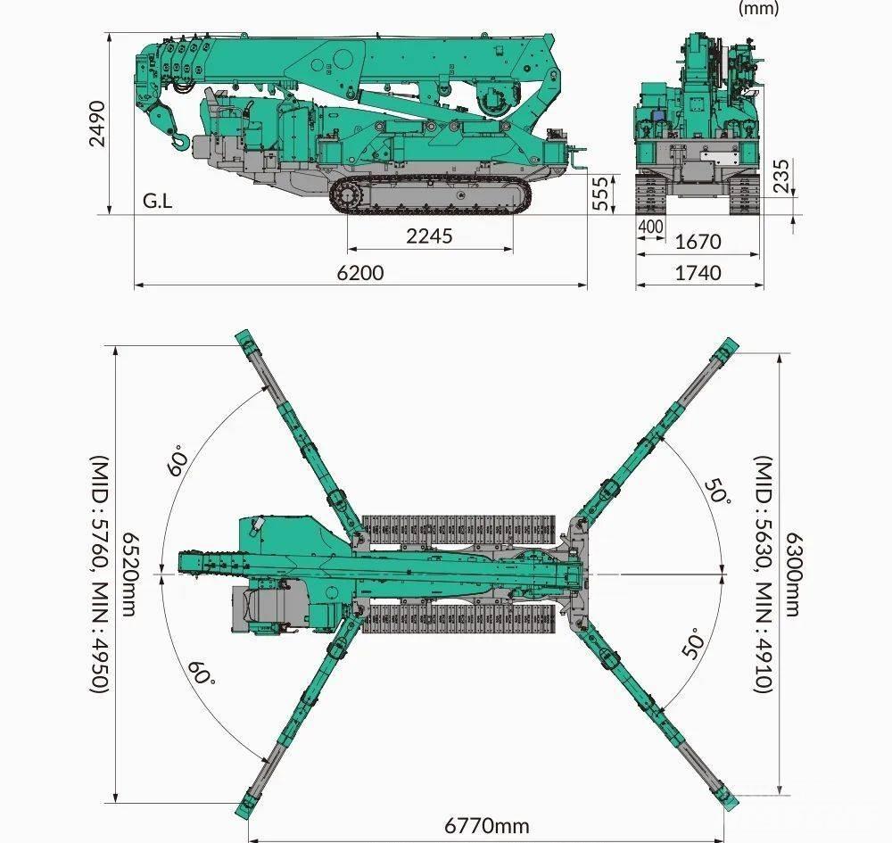 Maeda MC815CWME Гусеничные краны