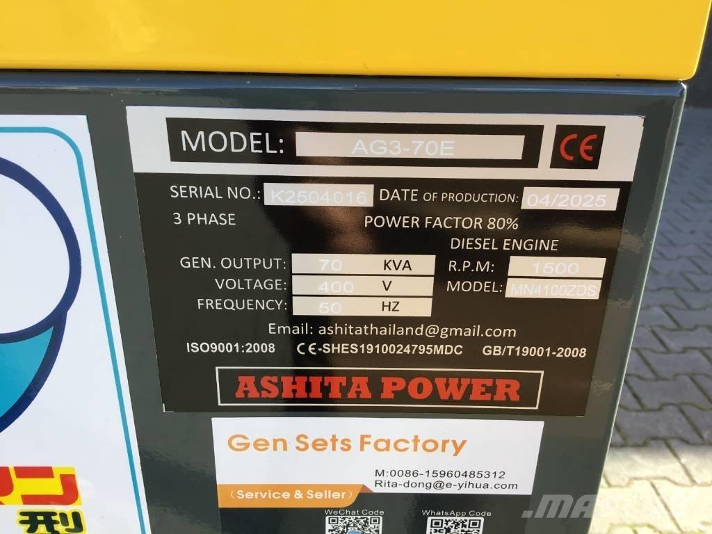 Ashita AG3-70E Дизельные генераторы