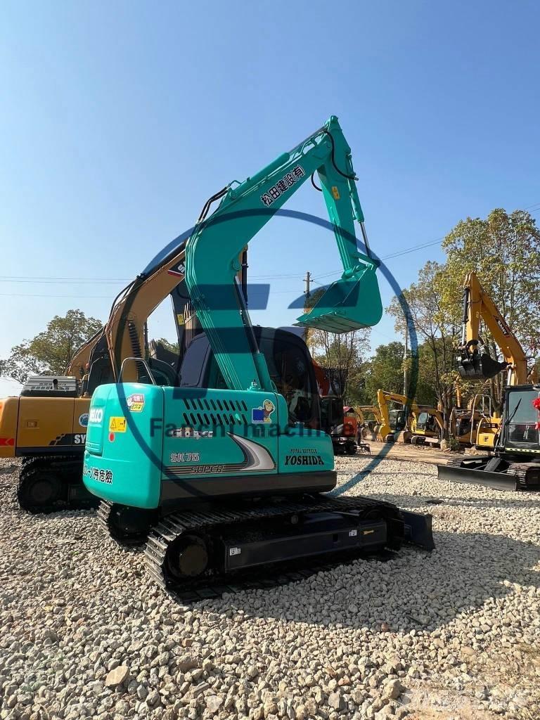 Kobelco SK 75 Гусеничные экскаваторы