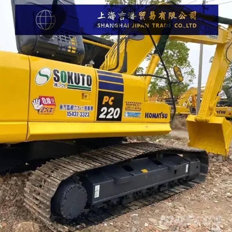 Komatsu PC 220 Гусеничные экскаваторы