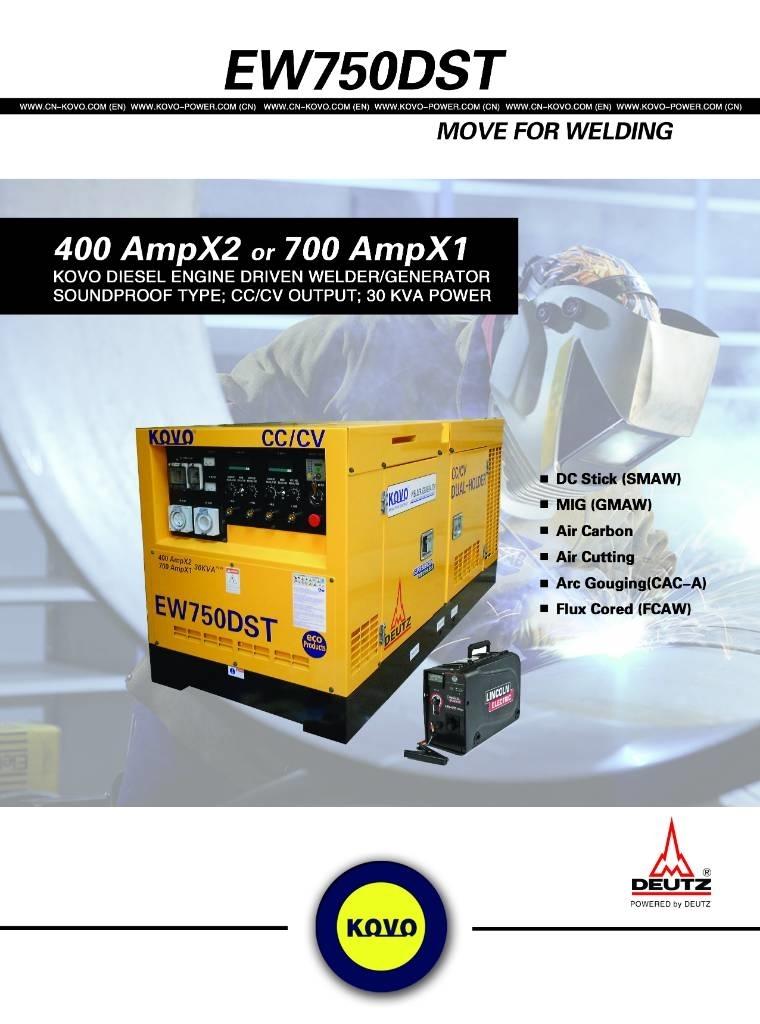 Kovo EW750DST Сварочные аппараты