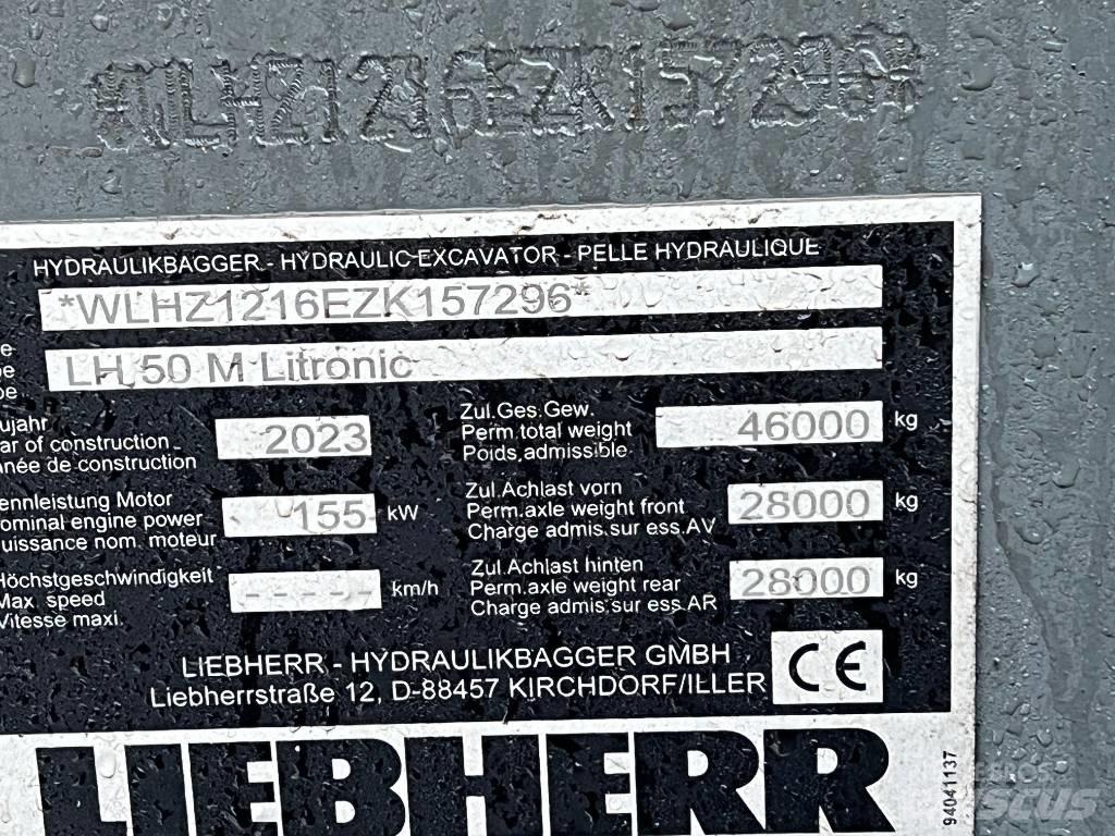 Liebherr LH50 M Перегружатели металлолома/промышленные погрузчики
