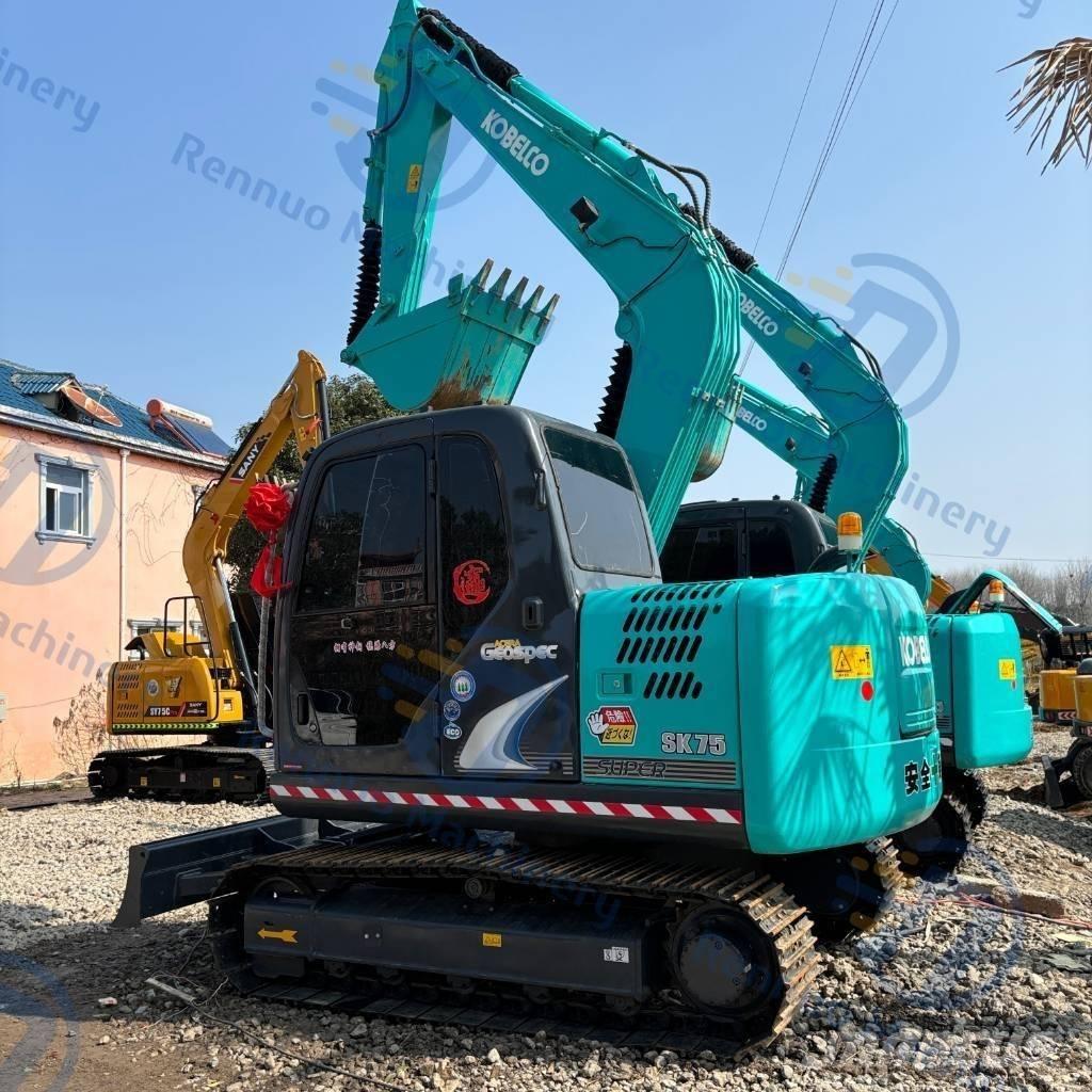 Kobelco SK75 Гусеничные экскаваторы