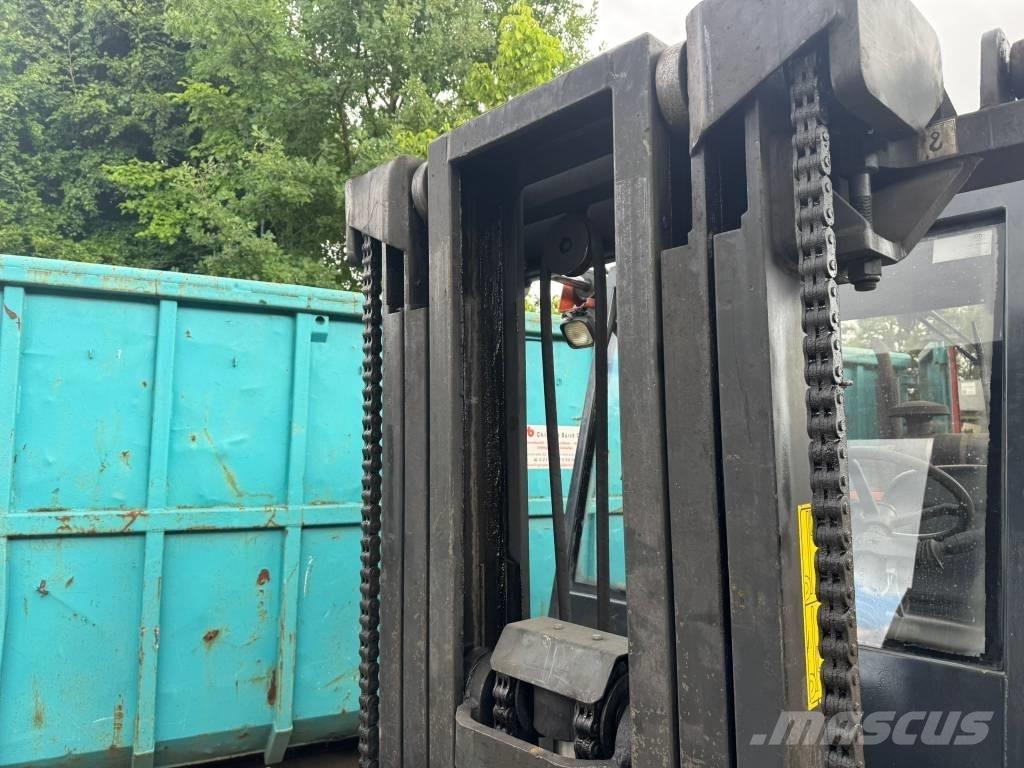 Mora MC80CS Дизельные погрузчики