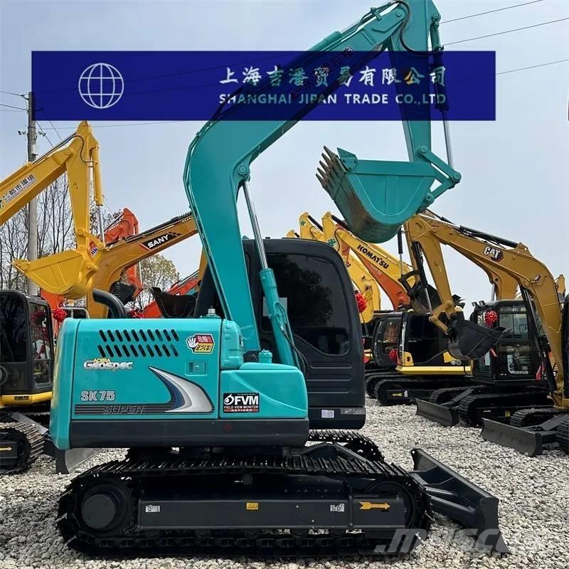 Kobelco SK 75 Мини-экскаваторы