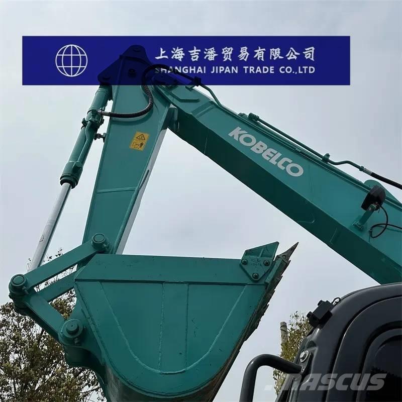 Kobelco SK 75 Мини-экскаваторы