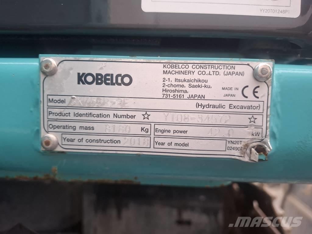 Kobelco SK 75 SR-3E Малые экскаваторы 7т-12т