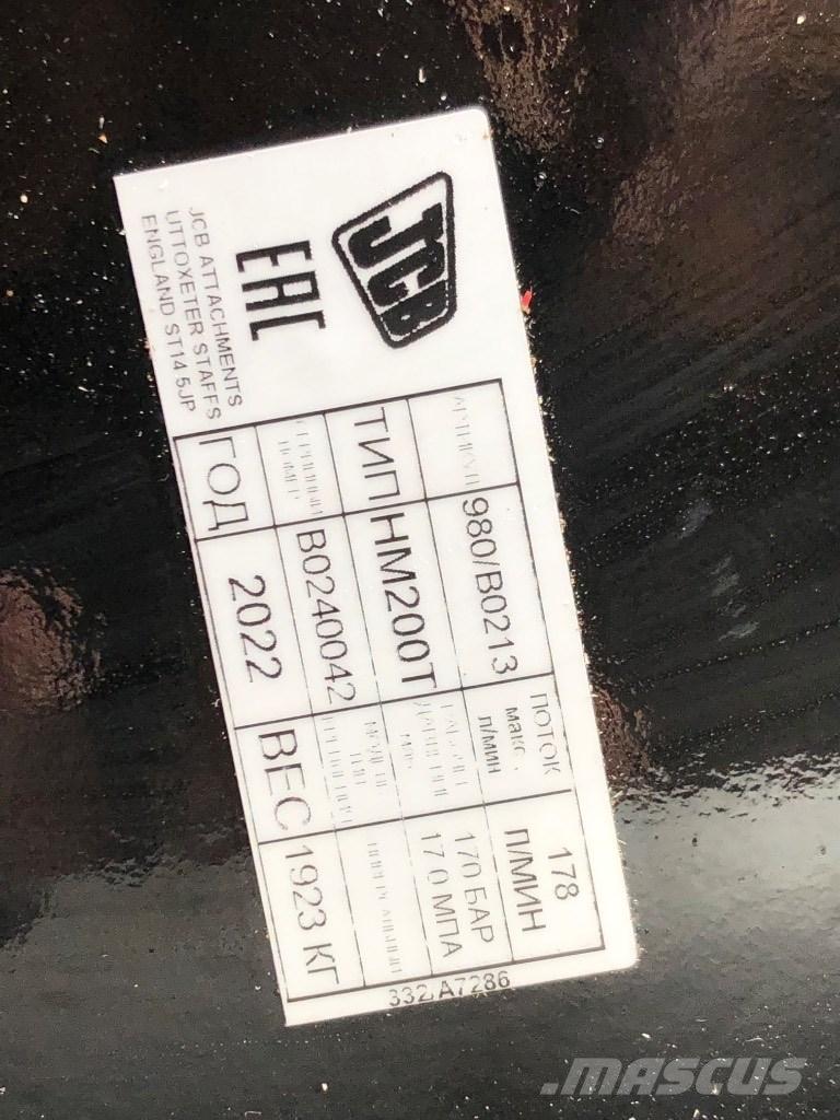 JCB HM200T Гидромолоты