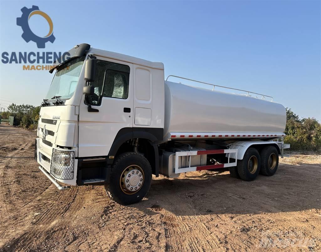Howo Water Tank Поливочные машины