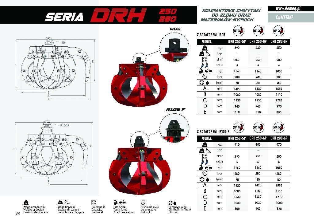  DEMOQ DRH280-6P Грейферы