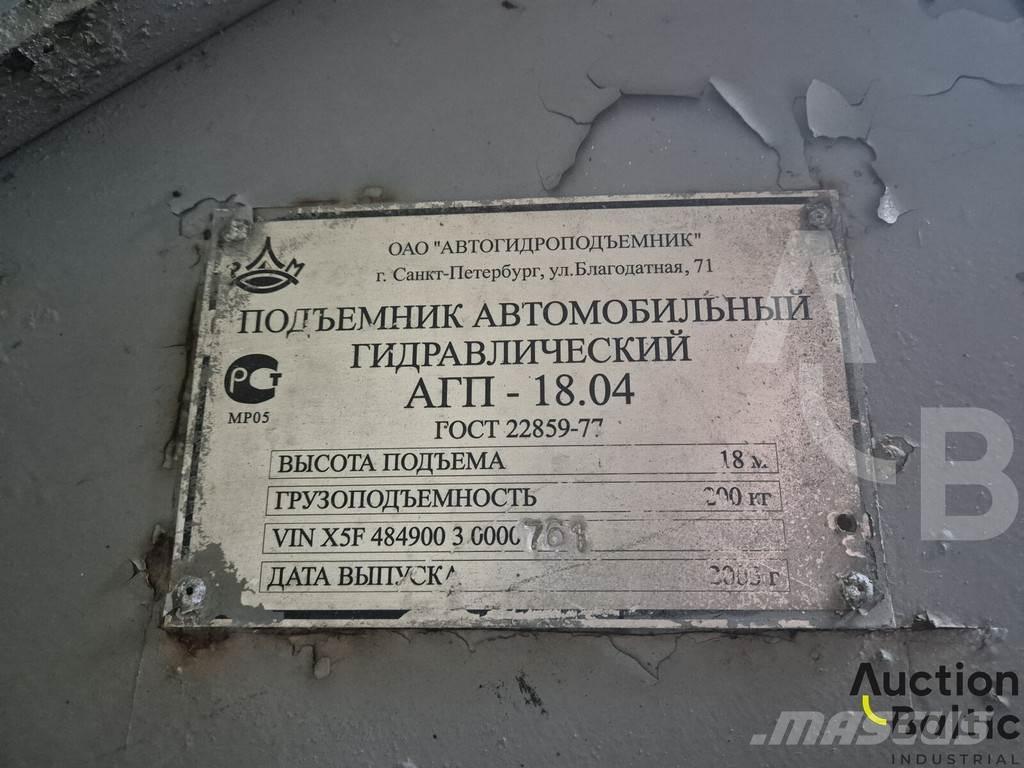ZIL 433362 Автовышки