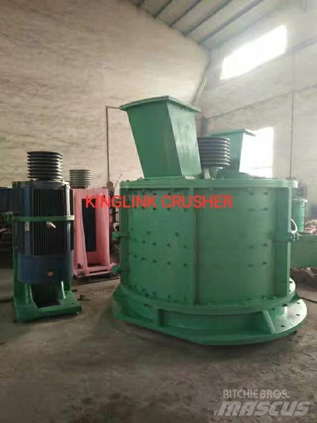 Kinglink PLFC1250 Дробилки