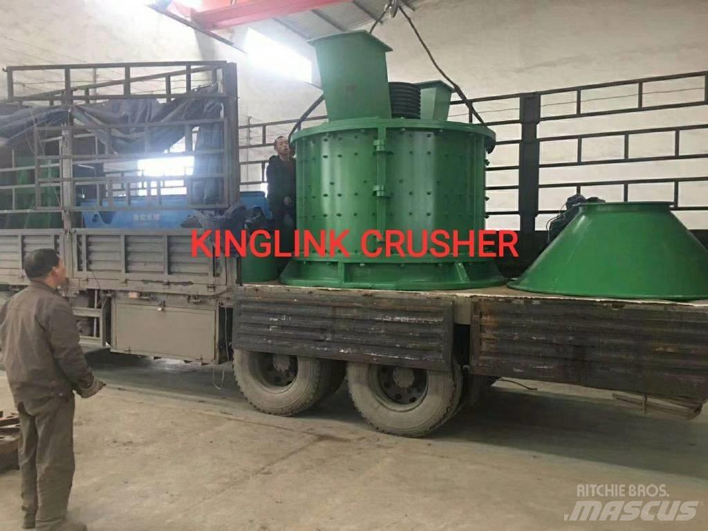 Kinglink PLFC1250 Дробилки