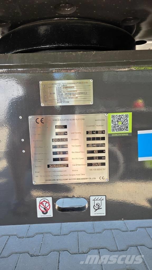 Zoomlion ZA 20 J Коленчатые подъемники