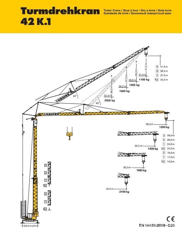 Liebherr 42 K.1 Башенные краны