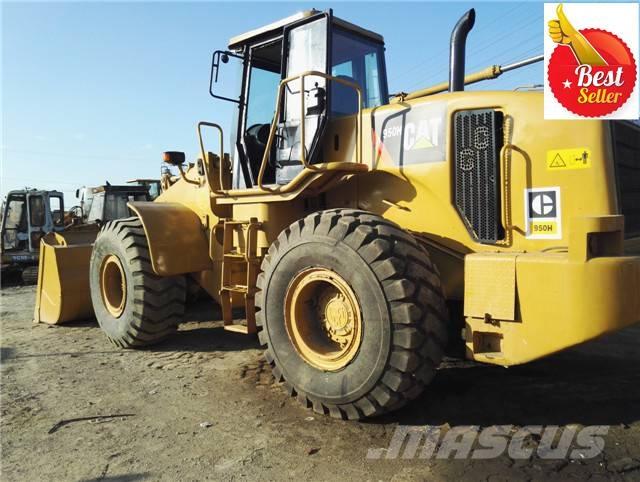 CAT 950 H Фронтальные погрузчики