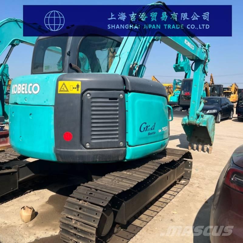 Kobelco SK 70 Гусеничные экскаваторы