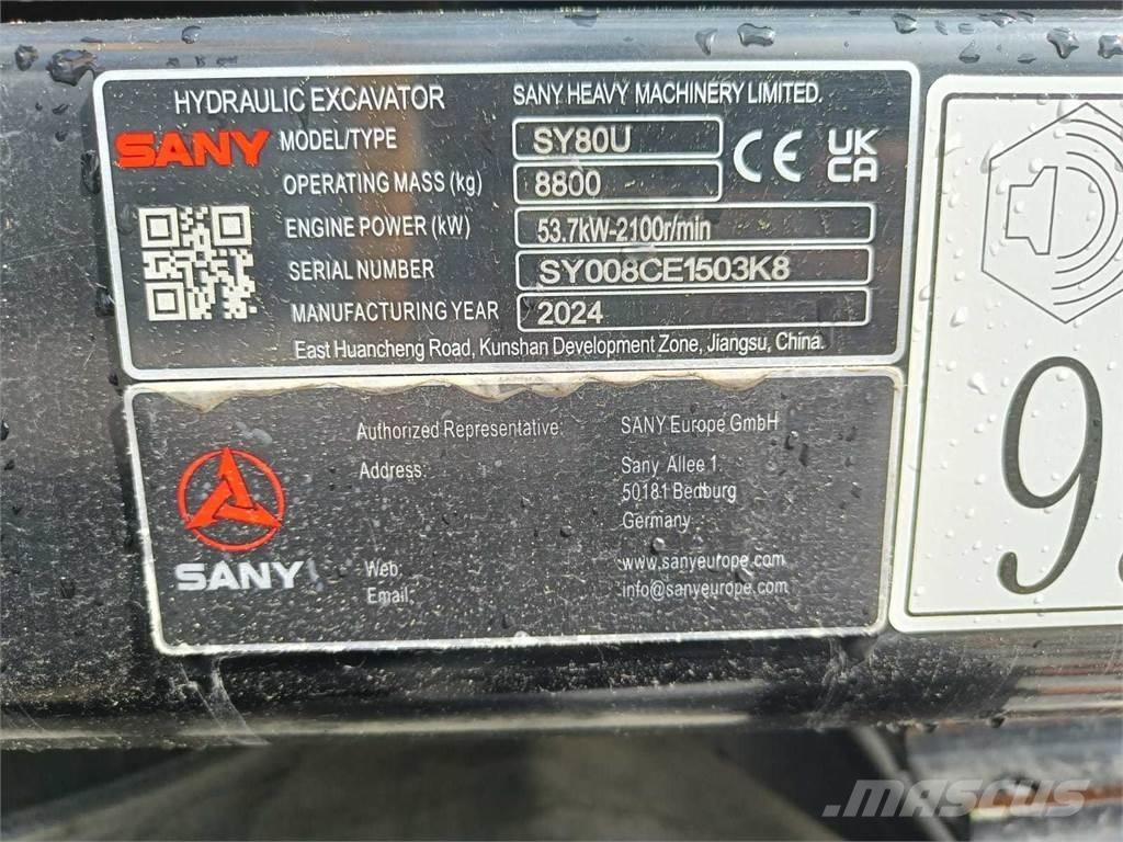 Sany SY80U Малые экскаваторы 7т-12т