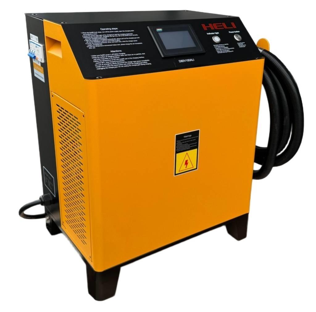 Heli CPD25-GE2DLI Электропогрузчики