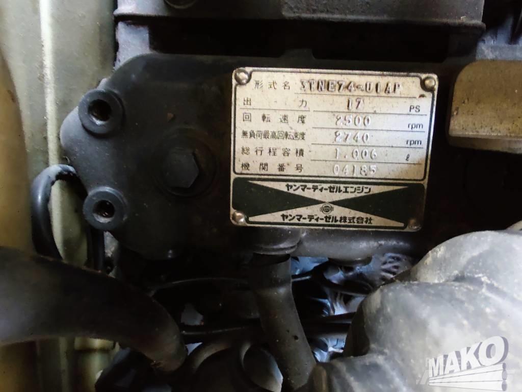 Yanmar AF-17 Трактора