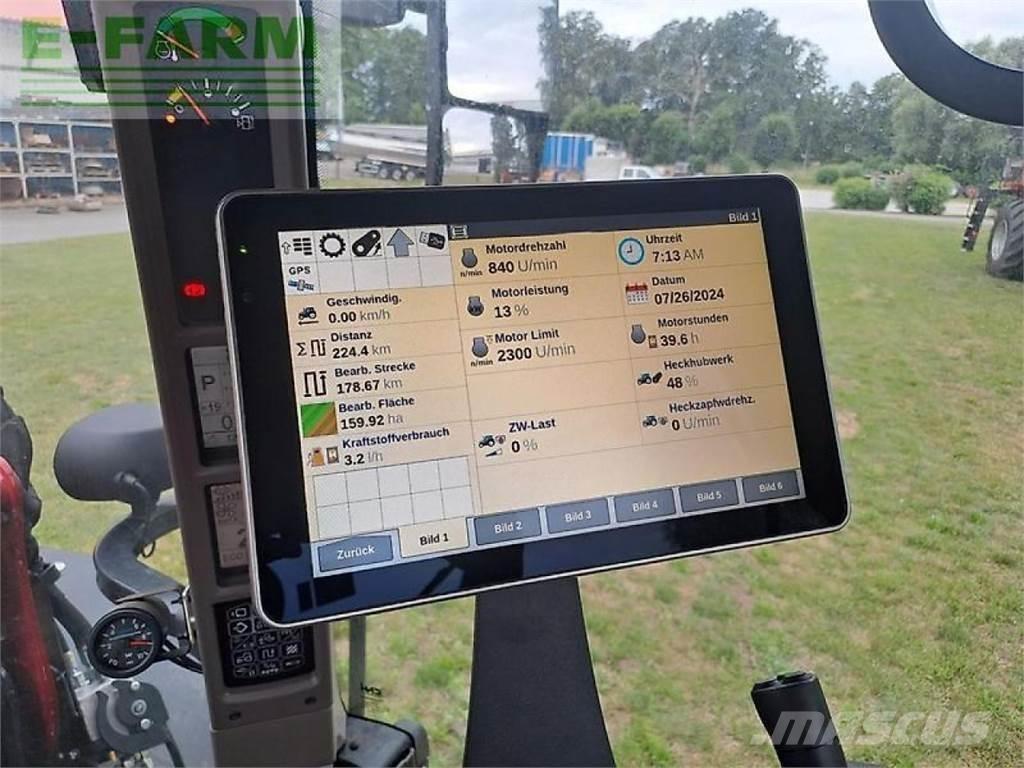 Case IH vestrum Трактора