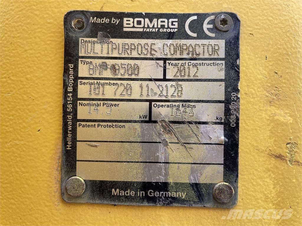 Bomag BMP 8500 Дорожные катки
