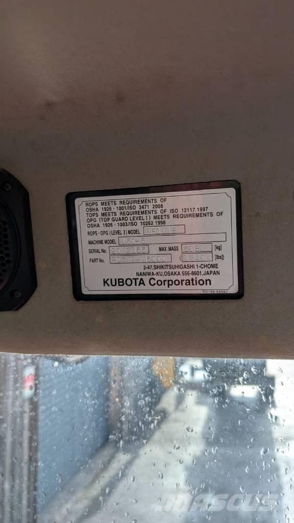 Kubota U 50-5 Экскаваторы для разрушения