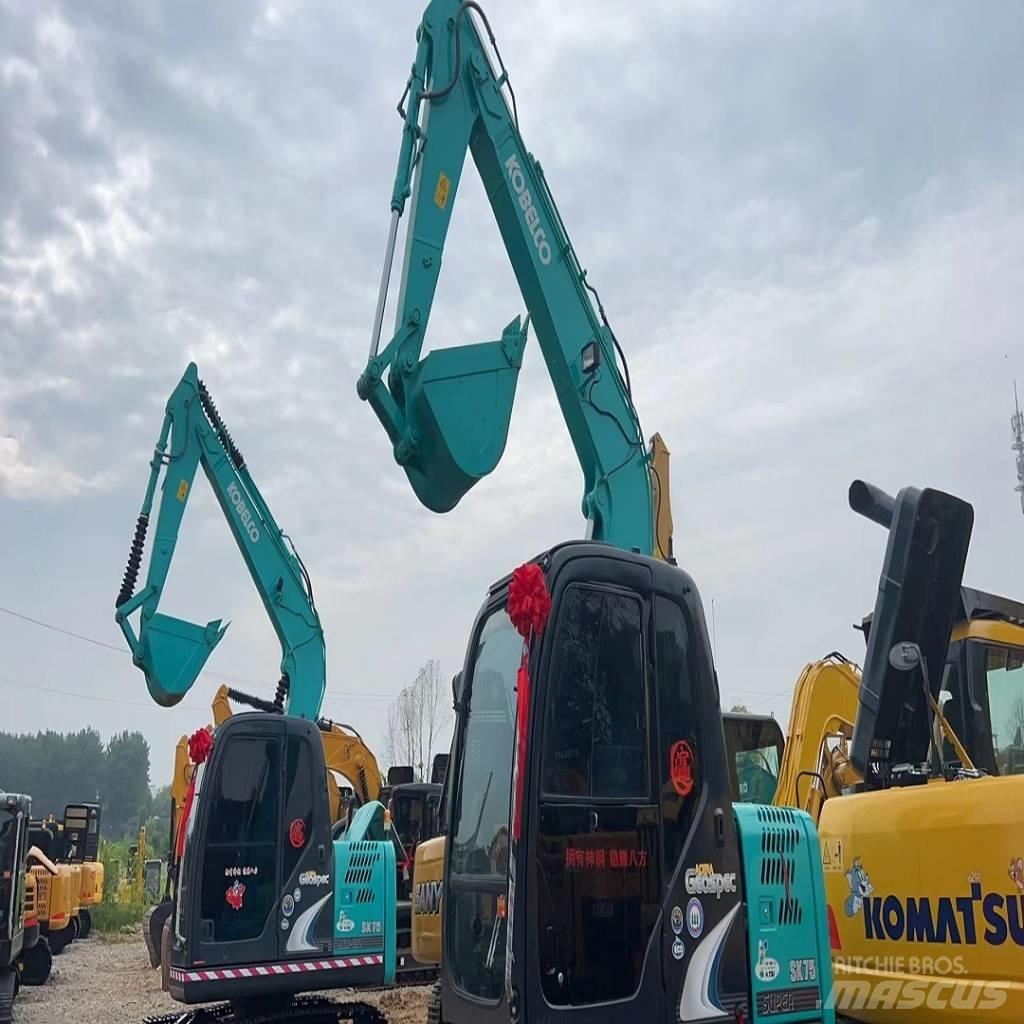 Kobelco SK 75 Гусеничные экскаваторы