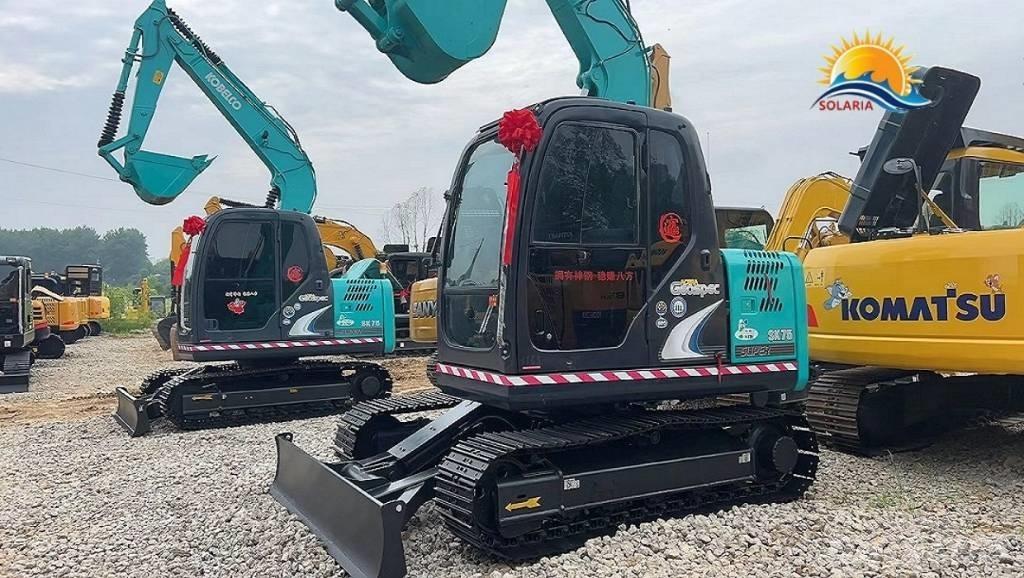 Kobelco SK 75 Гусеничные экскаваторы
