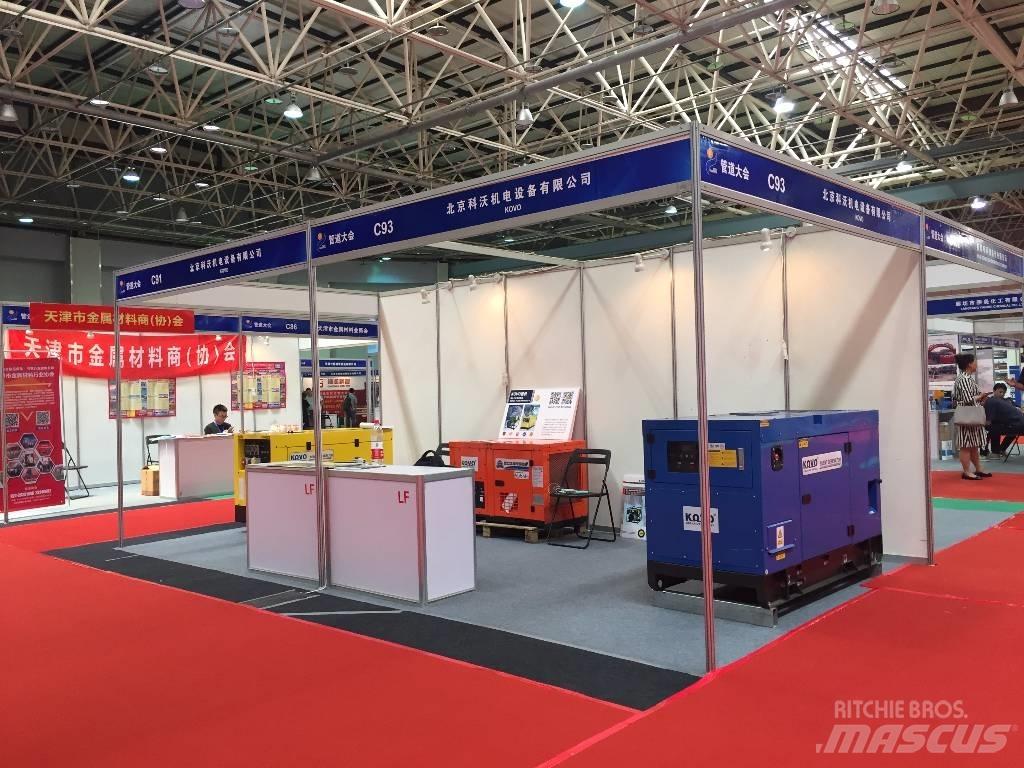 Kubota DG25MK Дизельные генераторы