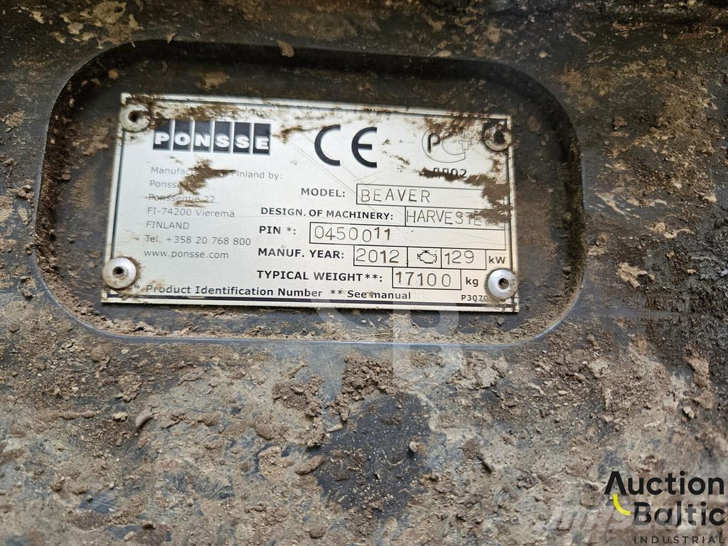 Ponsse Beaver Харвестеры
