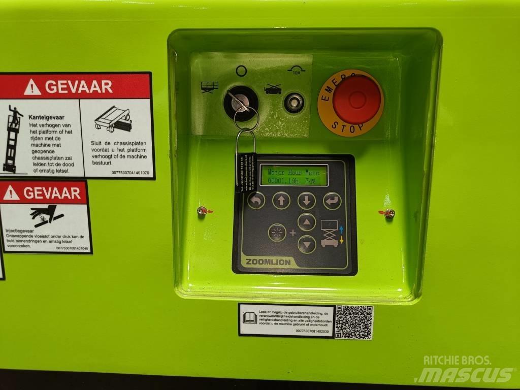 Zoomlion ZS0607AC-LI Ножничные подъемники