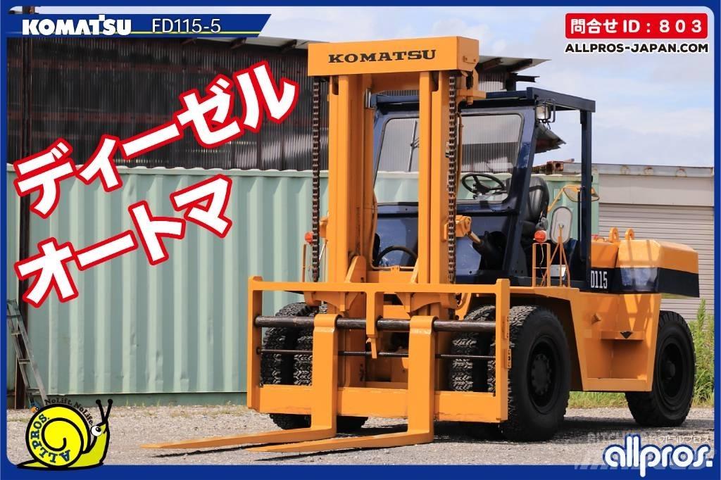  コマツ FD115-5 Дизельные погрузчики
