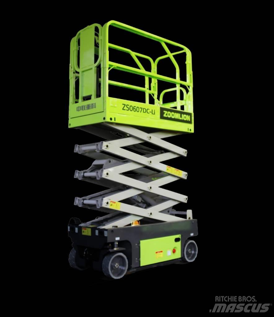Zoomlion ZS0607DC-Li Ножничные подъемники