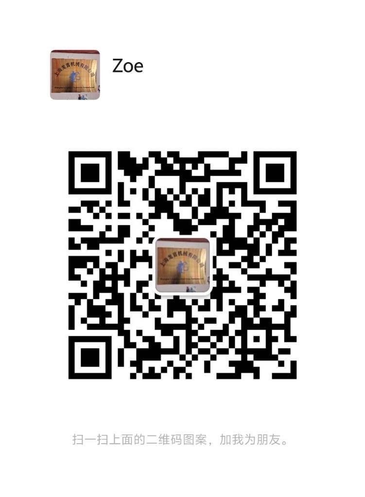 XCMG XS 202J Грунтовые катки