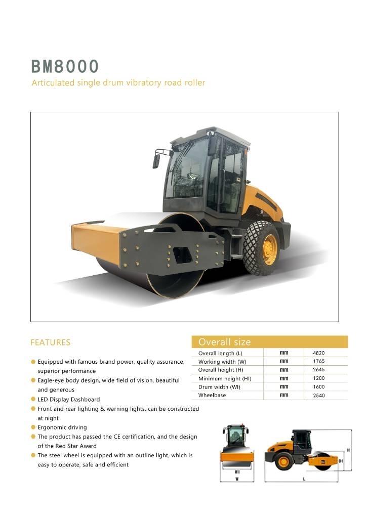 SDBM BM8000 Грунтовые катки