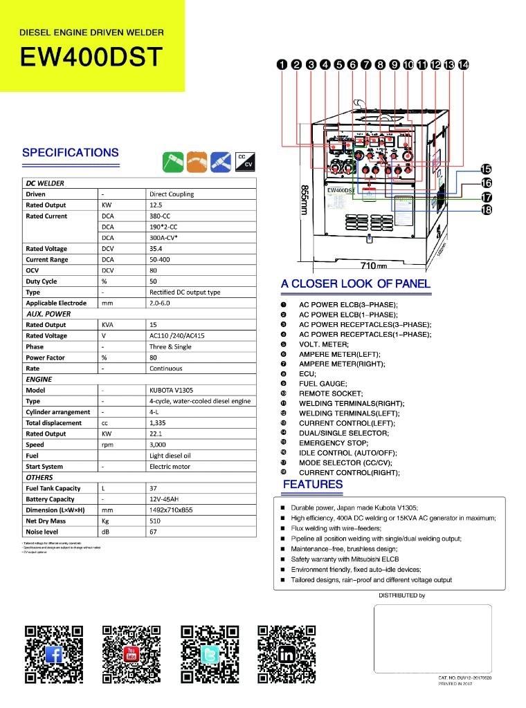 Denyo DLW 400 ESW Сварочные аппараты