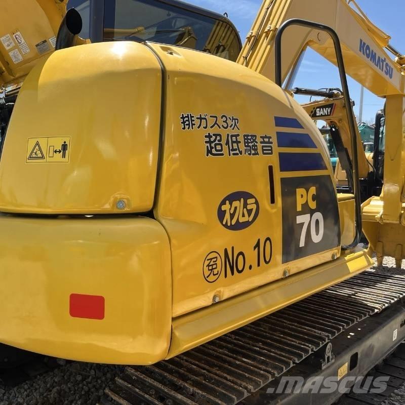Komatsu PC 70 Гусеничные экскаваторы