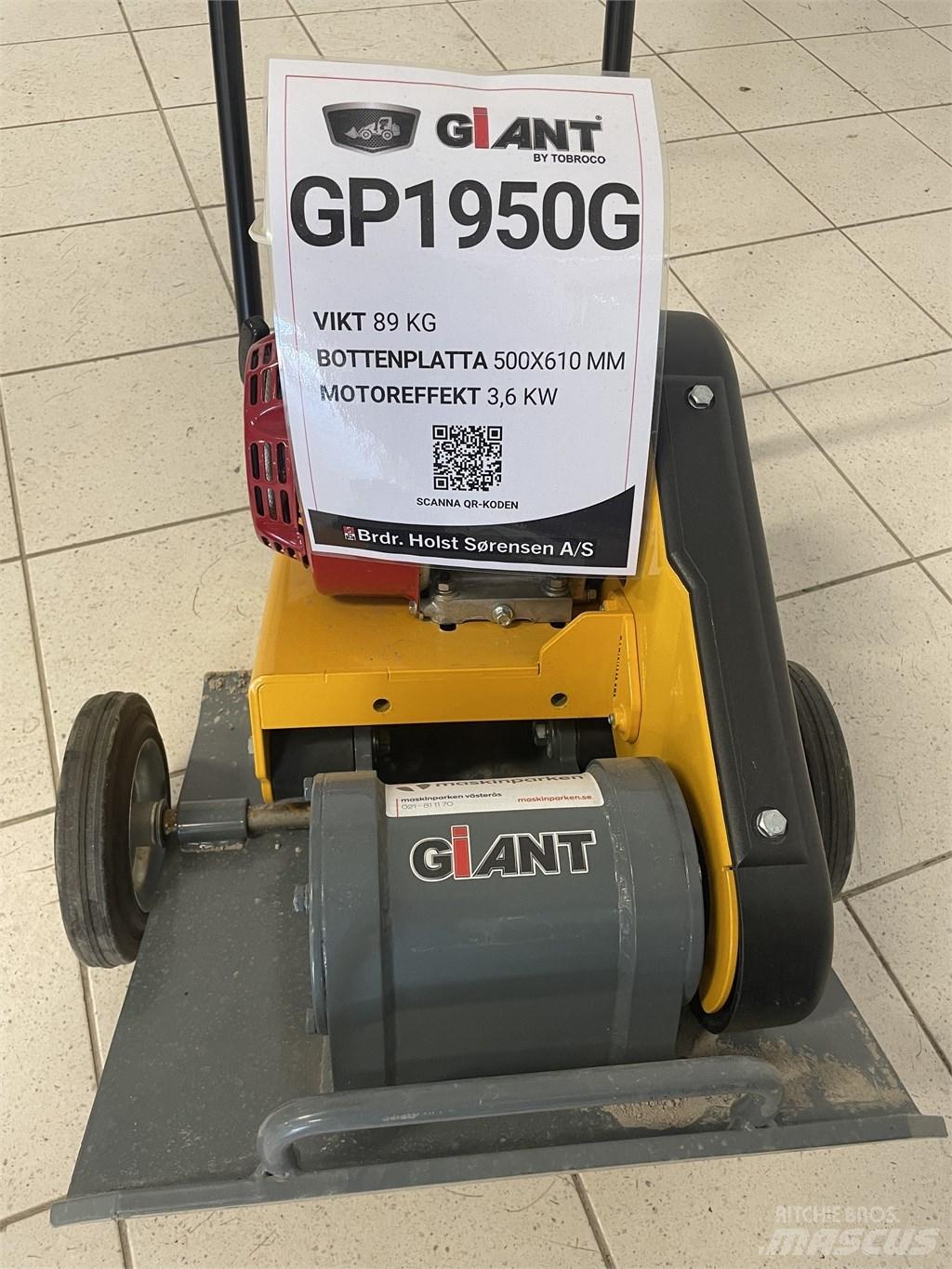 GiANT GP1545G Виброплиты и вибротрамбовки