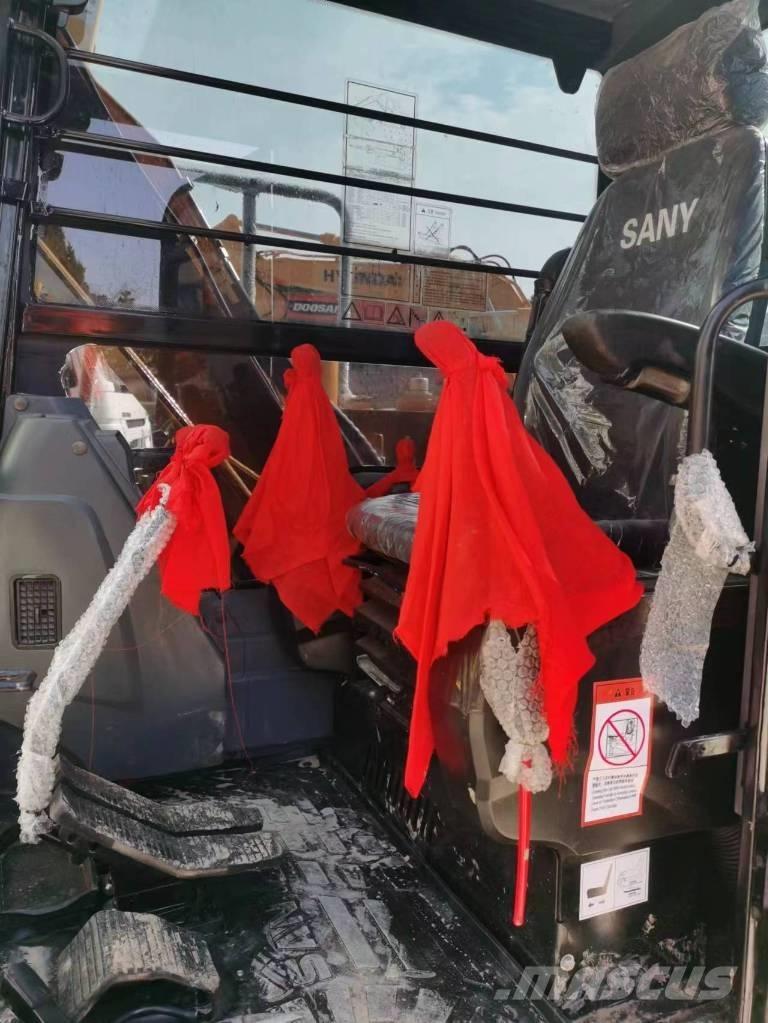 Sany SY 75 C Гусеничные экскаваторы