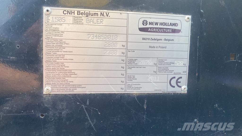 New Holland BR 7060 Рулонные пресс-подборщики