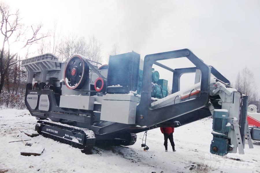 Liming Y3S1848F1210 Дробилки