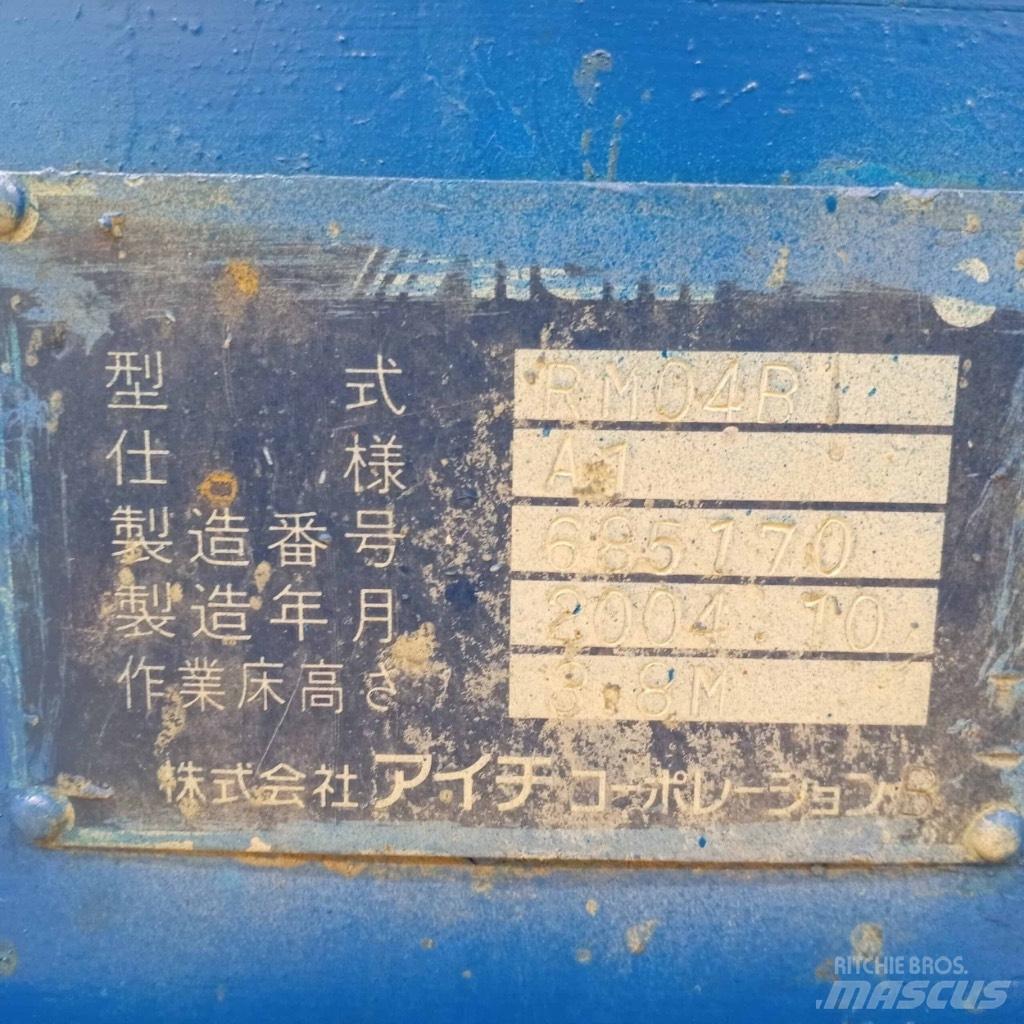 Aichi RM 04 B Телескопические подъемники