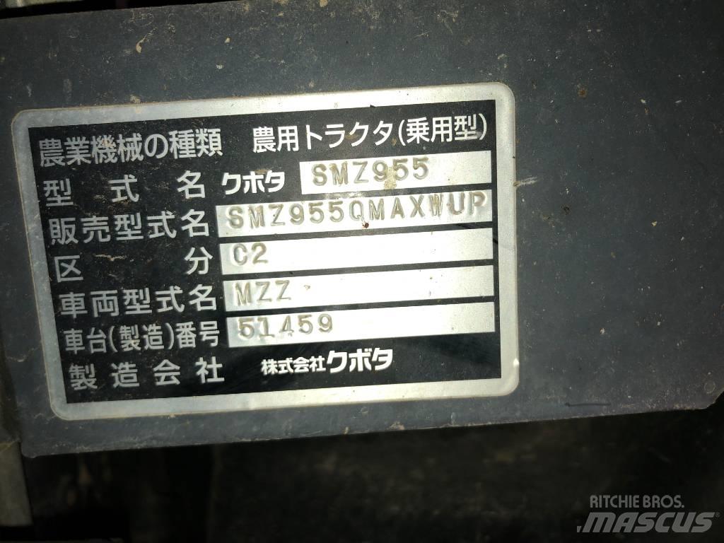 Kubota SMZ955 Трактора