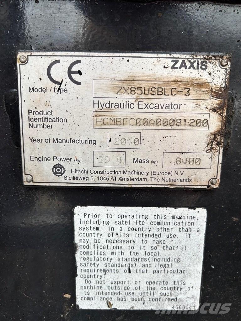 Hitachi Zaxis 85 USB Малые экскаваторы 7т-12т