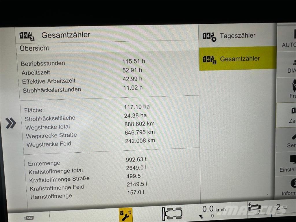 CLAAS Trion 660 Зерноуборочные комбайны