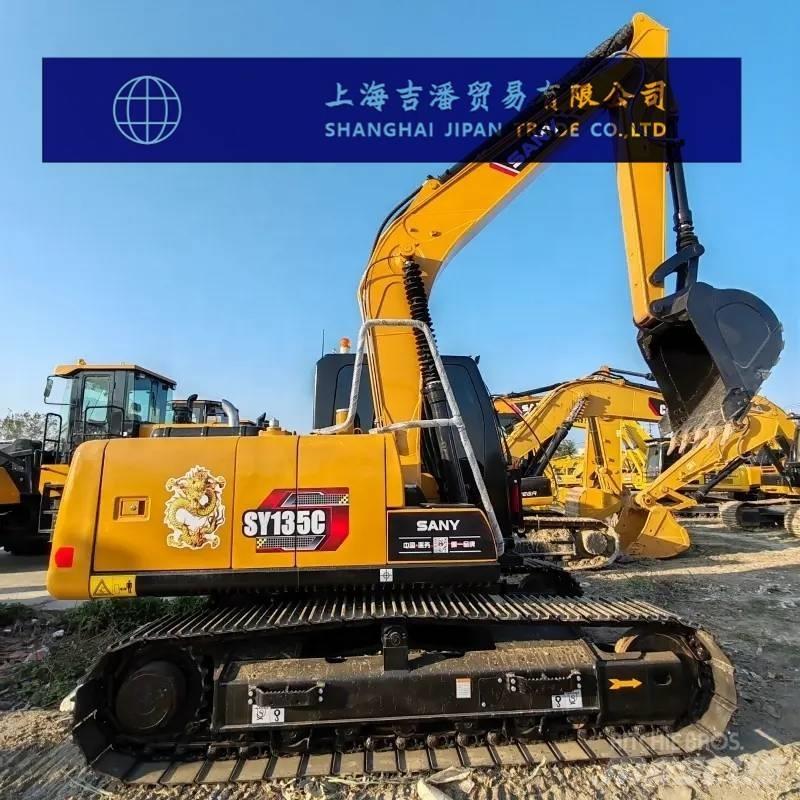 Sany SY 135 C Гусеничные экскаваторы
