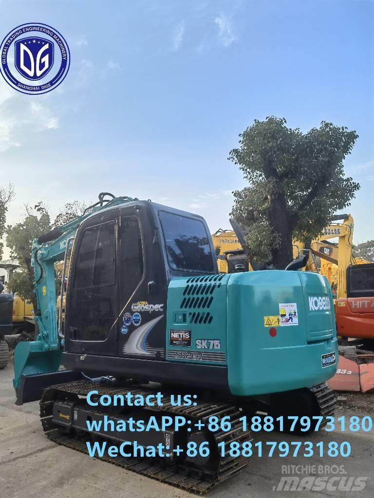 Kobelco SK75-8 Гусеничные экскаваторы