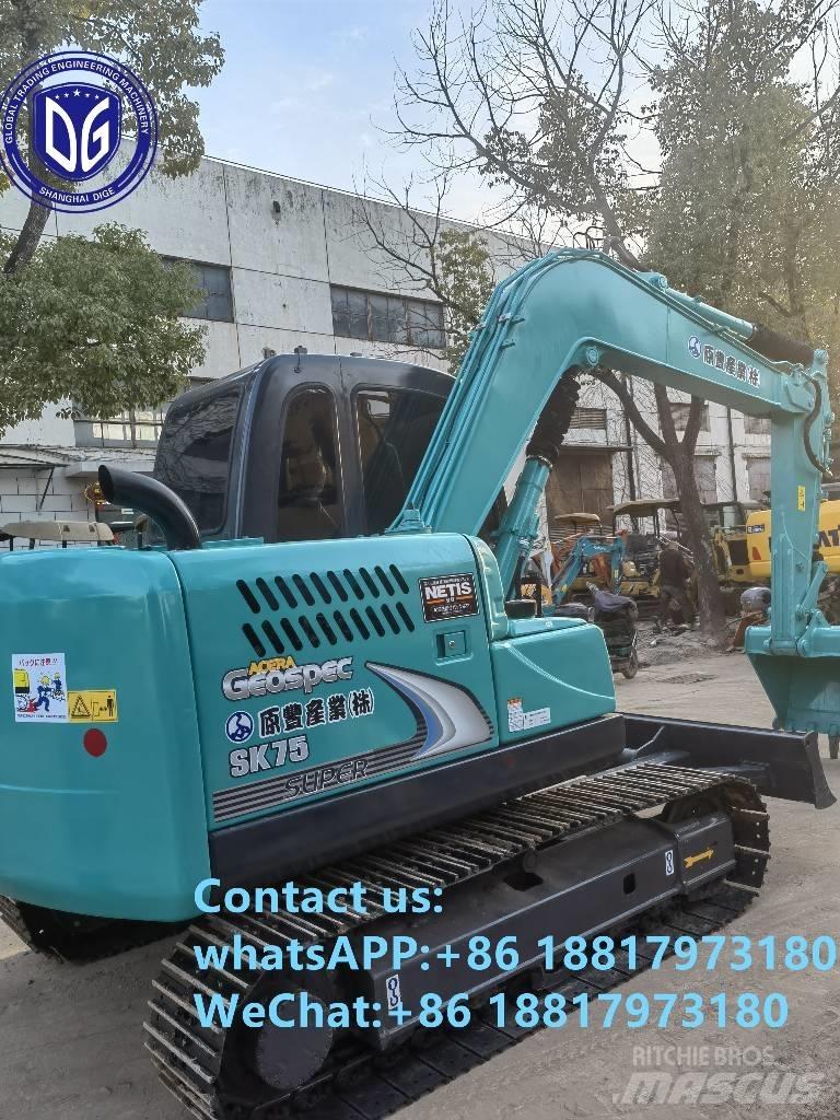 Kobelco SK75-8 Гусеничные экскаваторы